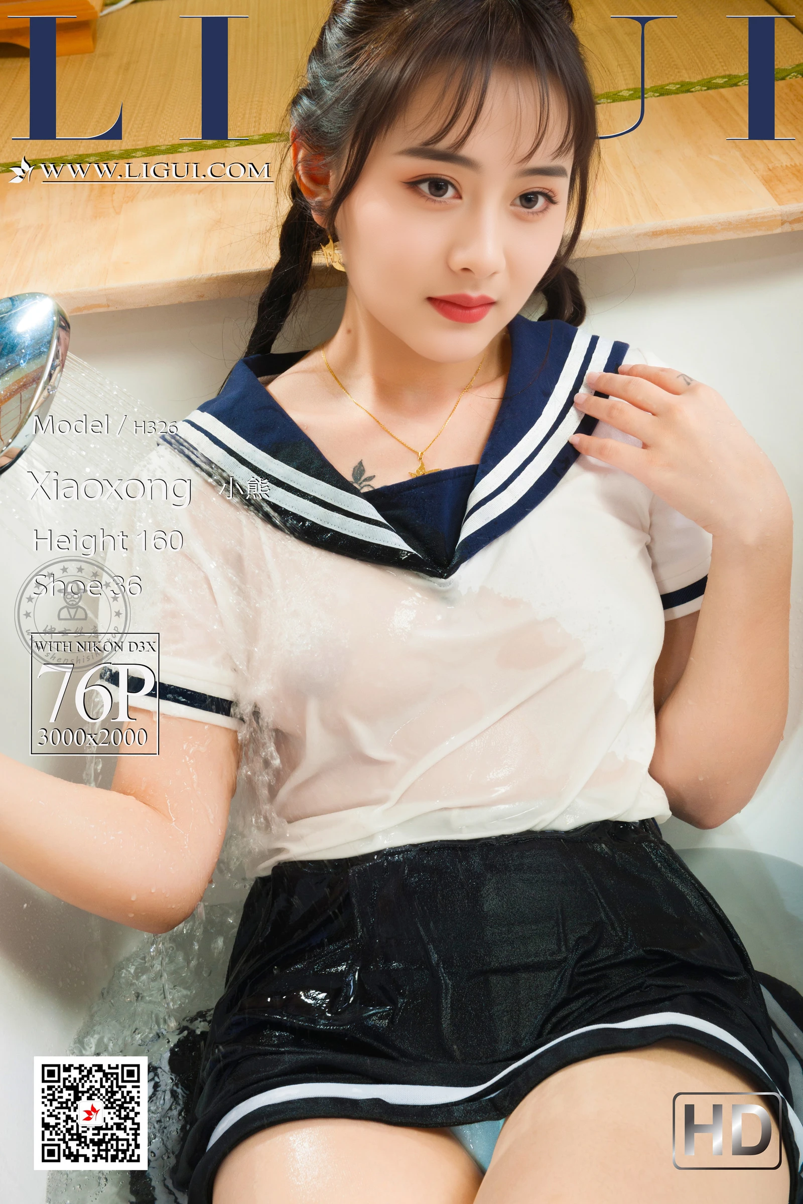 网络丽人 Model 陈德容[42p]