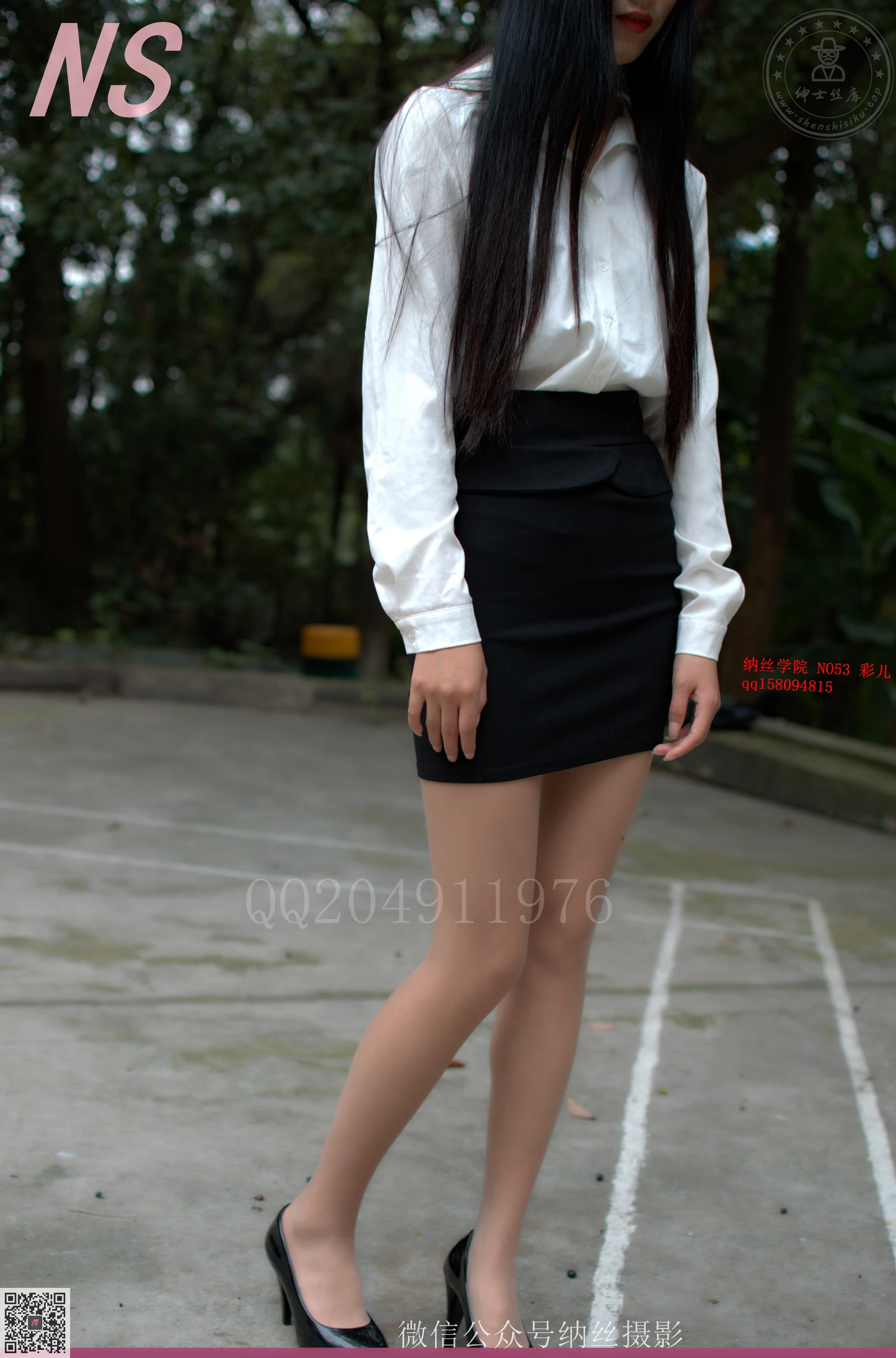 纳丝摄影 NO.053 彩儿 户外肉丝制服ol [144P1V+1.88G]