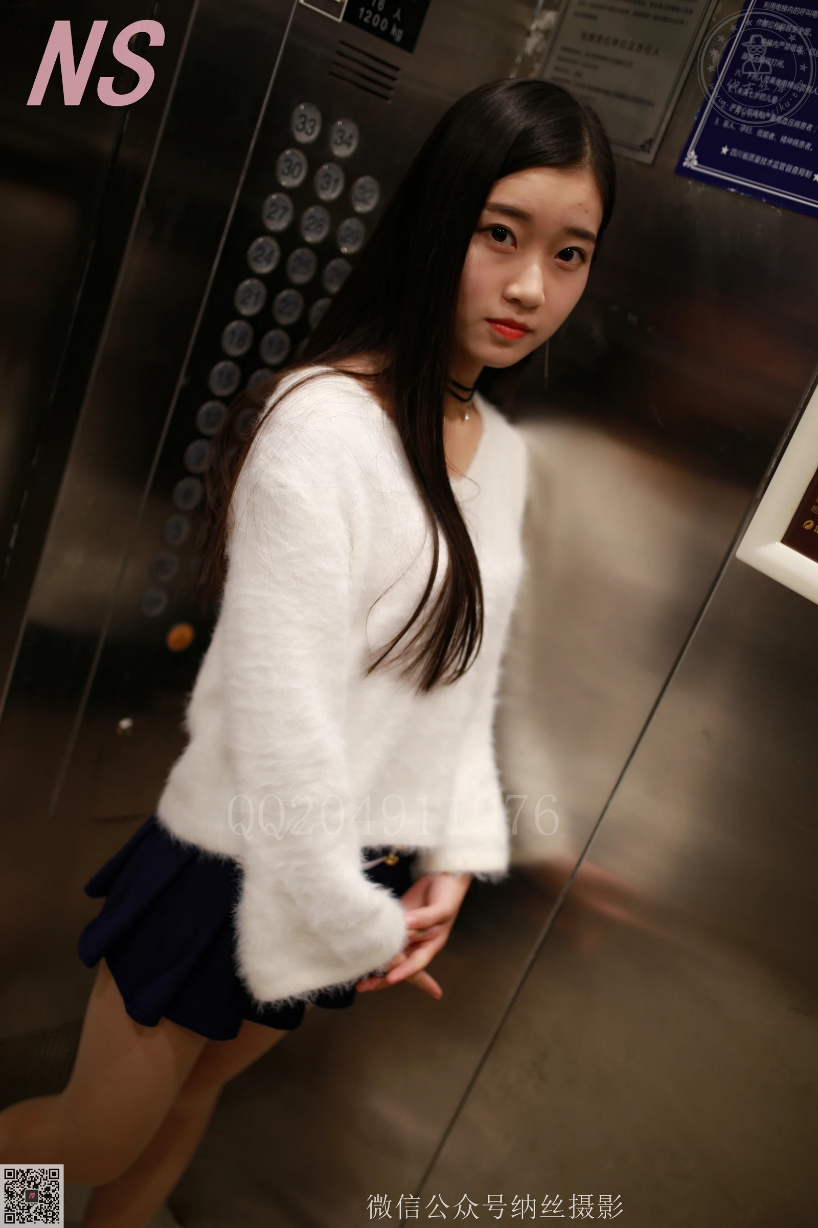 纳丝摄影 NO.097 珊珊 丝袜美腿 [95P1V+957M]