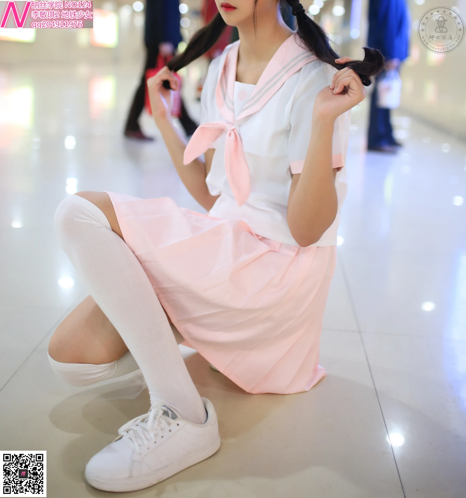 纳丝摄影 NO.124 张诗敏地铁少女白丝袜肉色丝袜 [93P1V+870M]