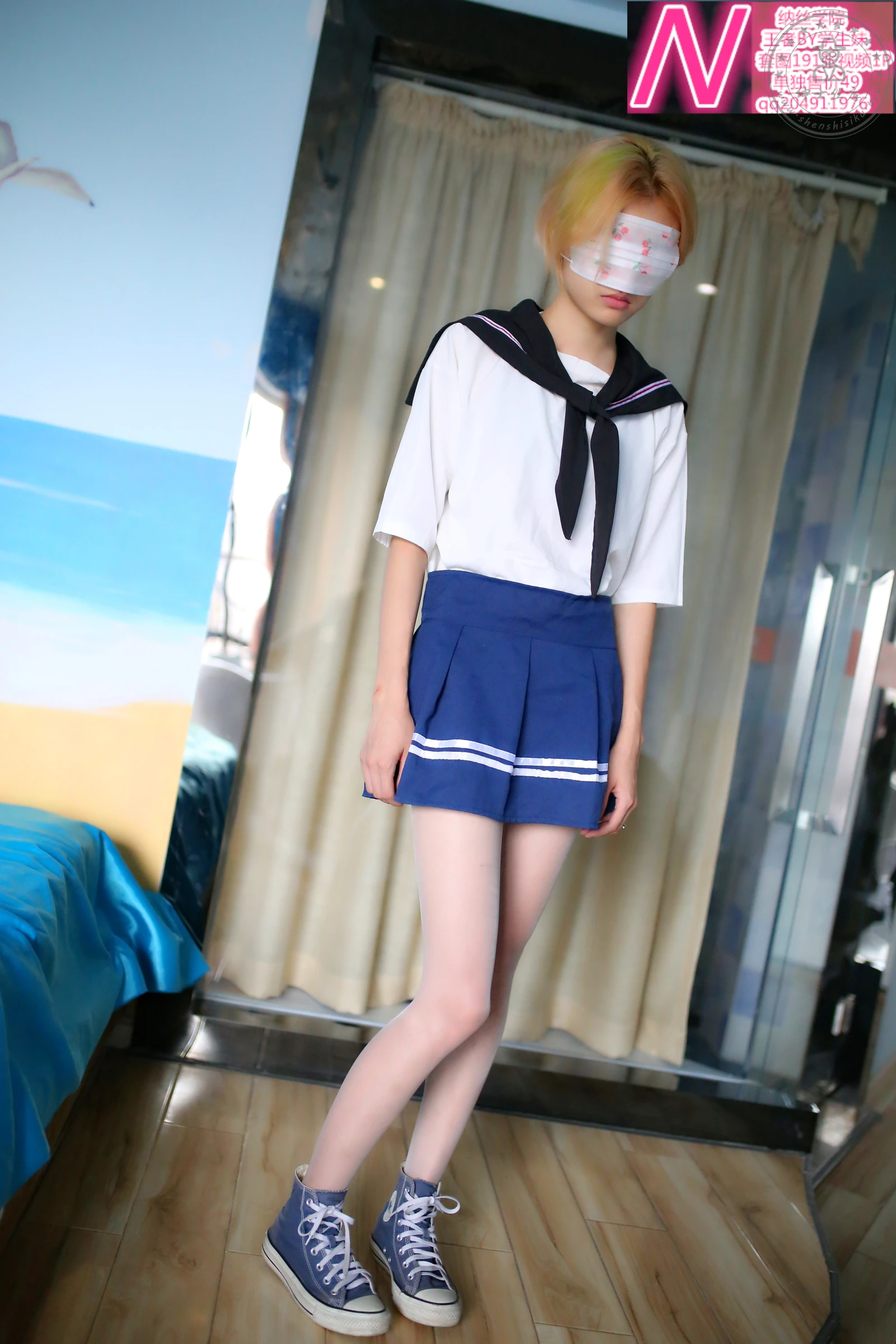 纳丝摄影 NO.00b 王者A+ [169P1V+1435M]