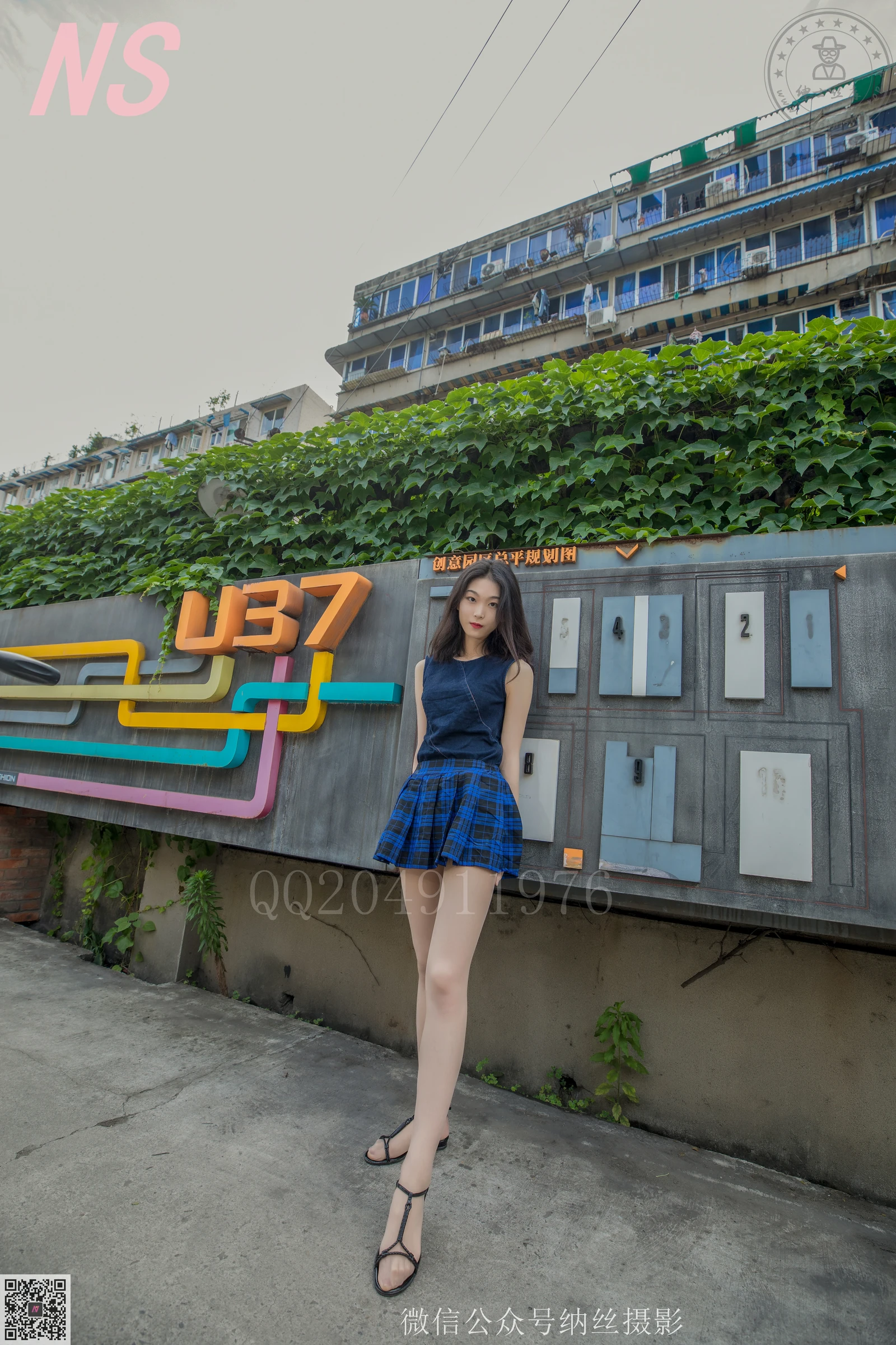 纳丝摄影 NO.133 EE 户外肉丝 [100P1V+1.94G]