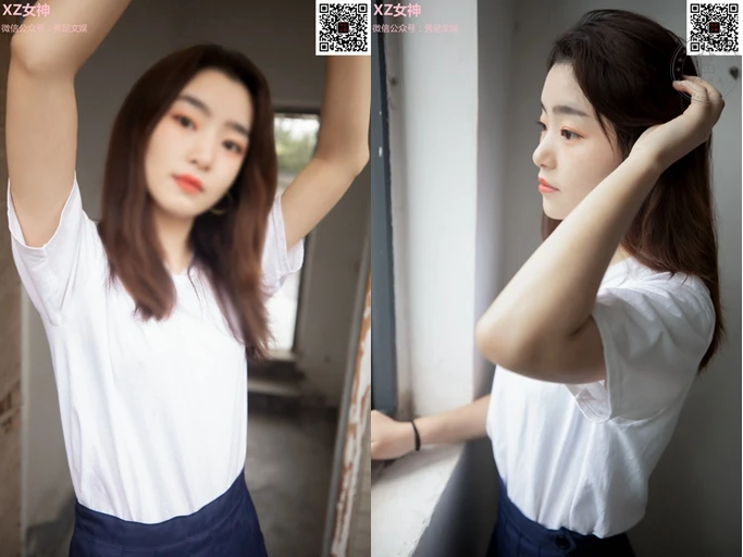 纳丝摄影 NO.241 小艾 [71P+707M]