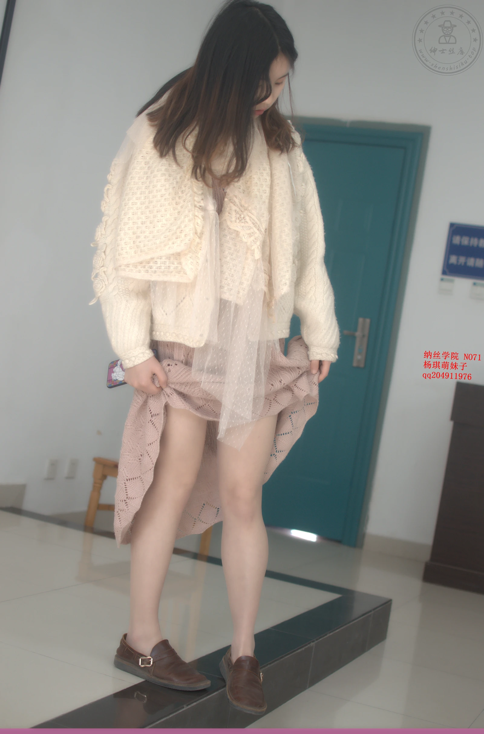 纳丝摄影 NO.071 杨琪 教室丝摄 [24P+357M]