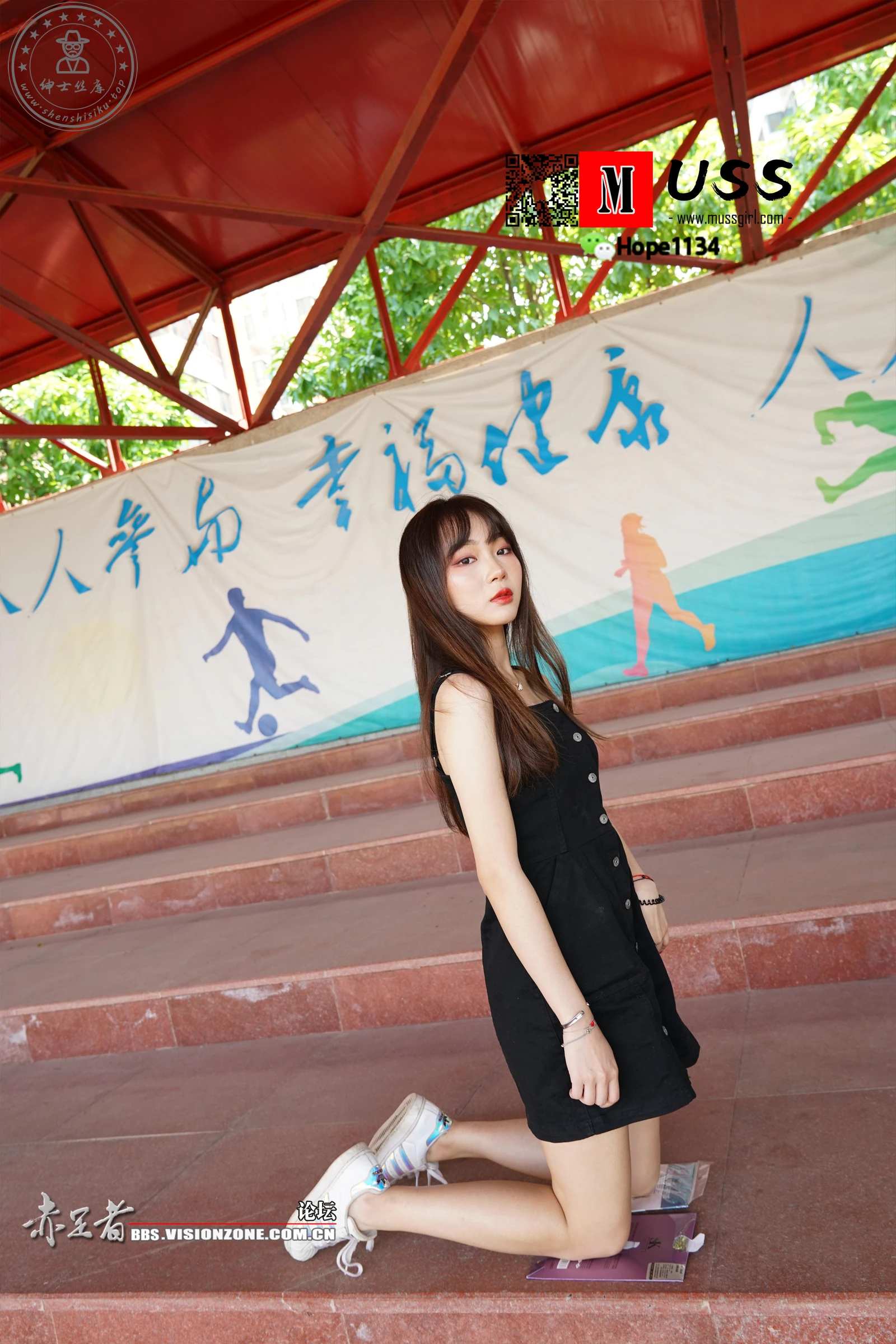 [MussGirl慕丝女郎] NO.077 韩系美少女兼年级第一学霸妹妹瑶瑶清纯校园写真（2.3） [104P+174M]